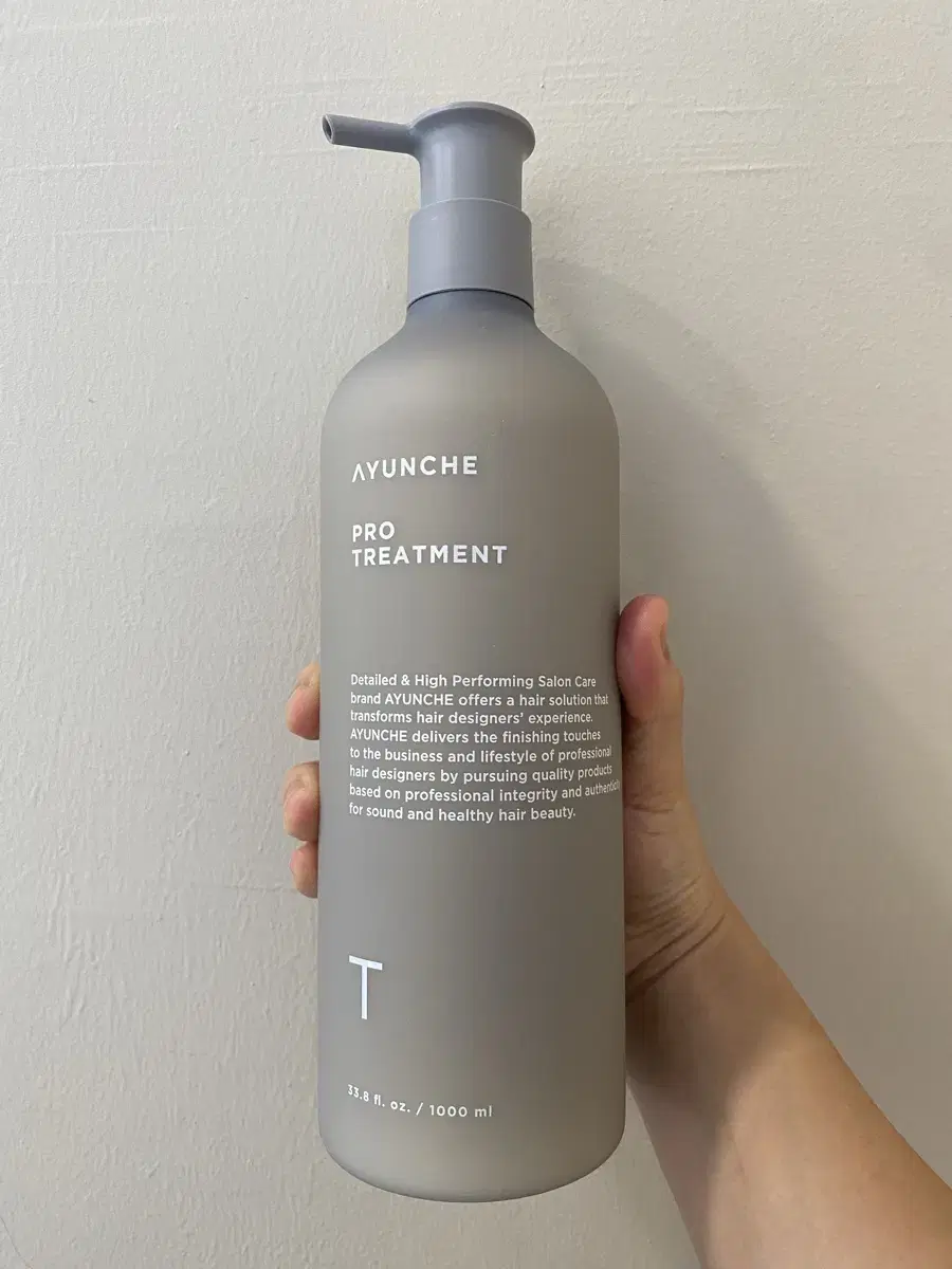 아윤채 프로 트리트먼트 1000ml